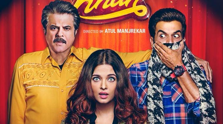 Fanney Khan trailer: Anil Kapoor