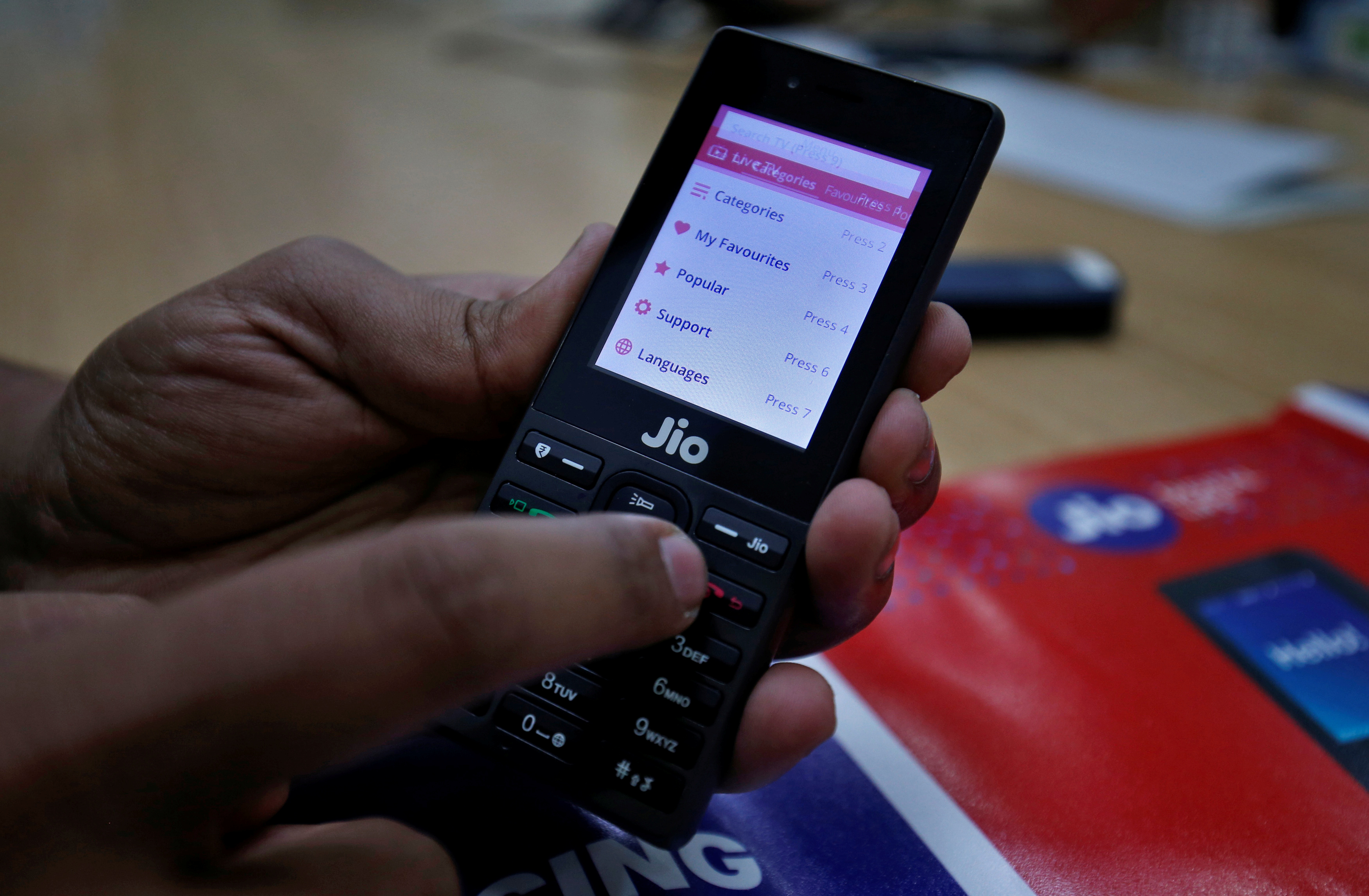After JioPhone, this Nokia phone