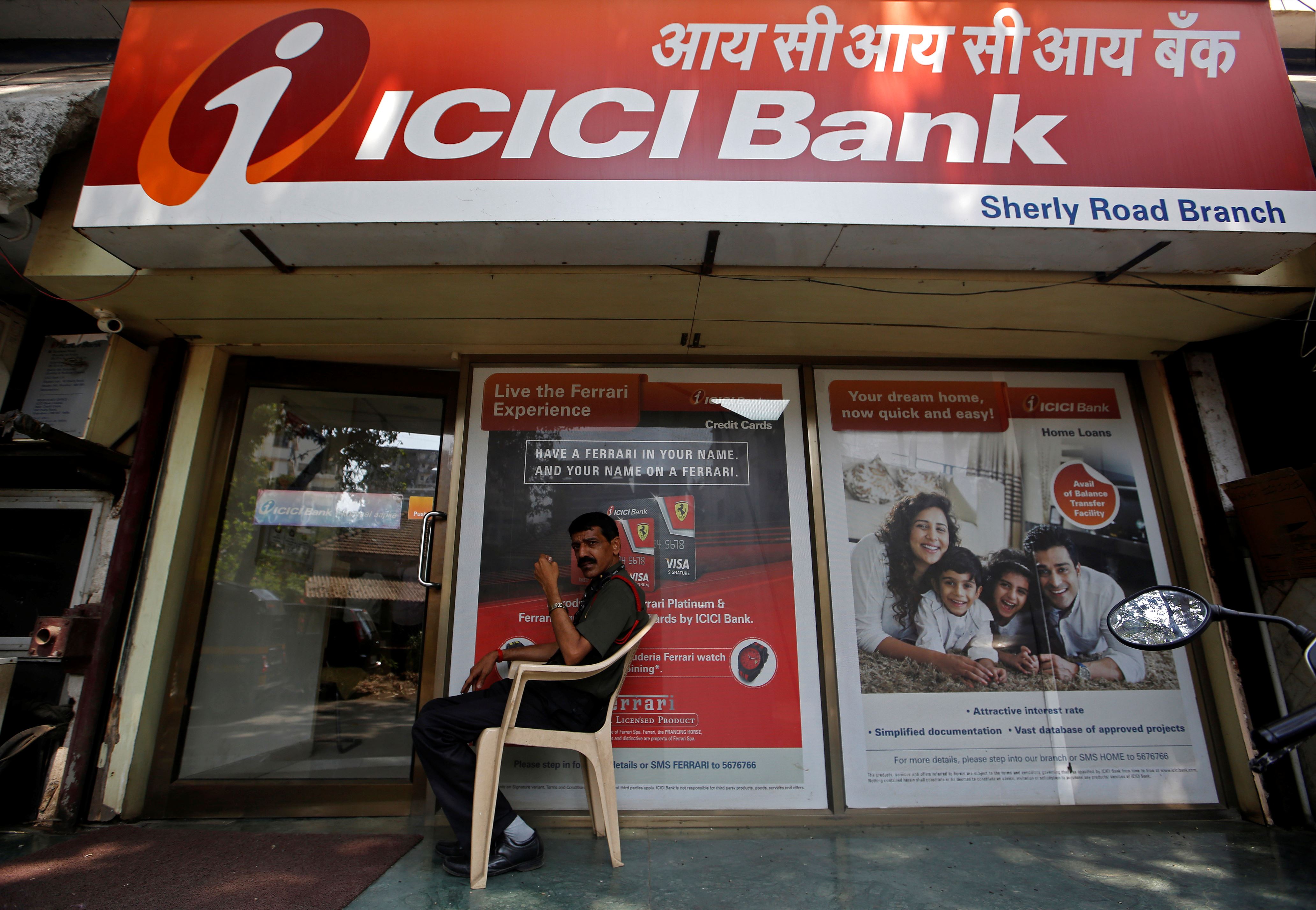 Check latest rates
