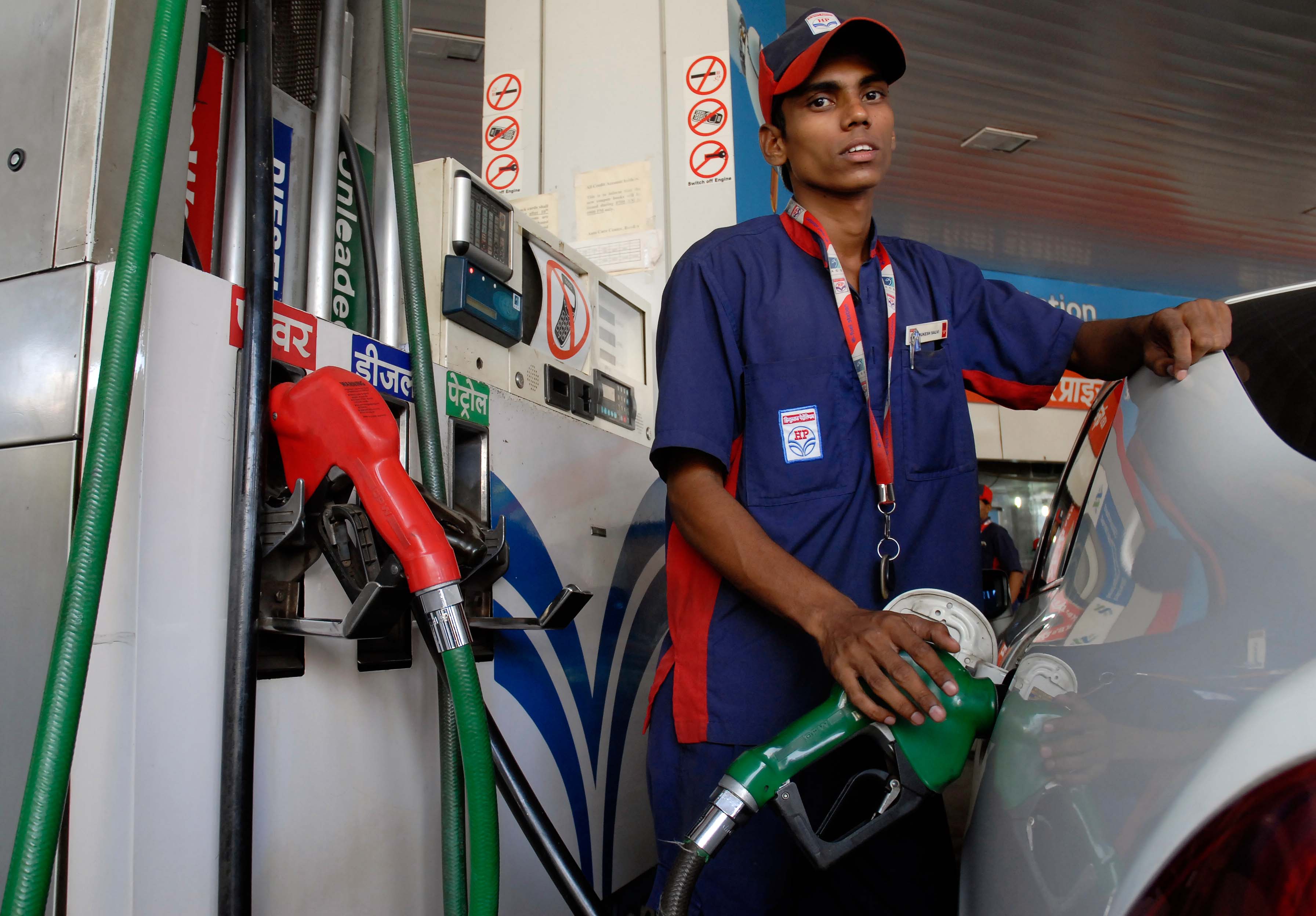 Petrol prices hiked. latest rates