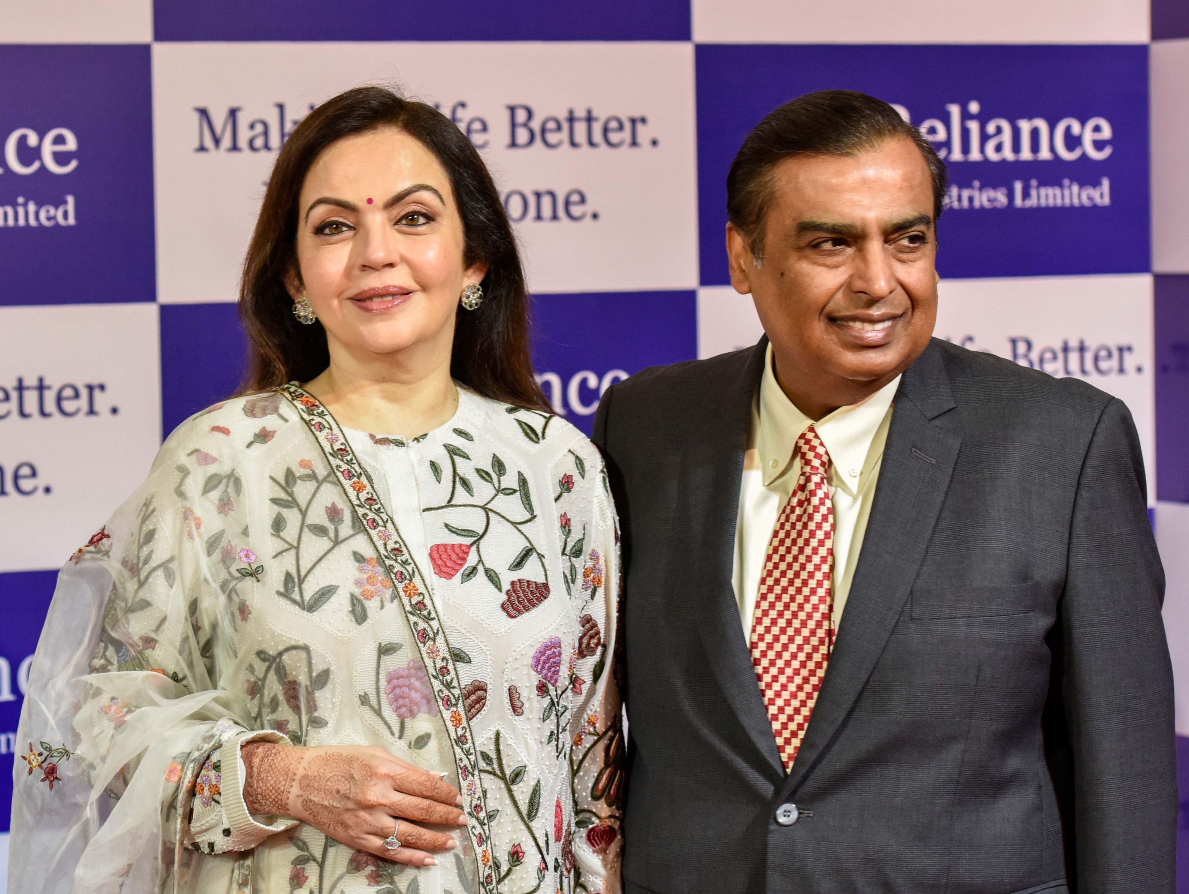 news Reliance Industries