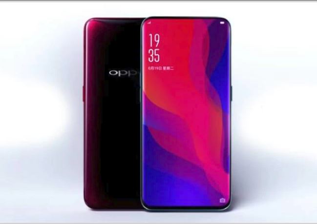 Oppo launches Find India. price