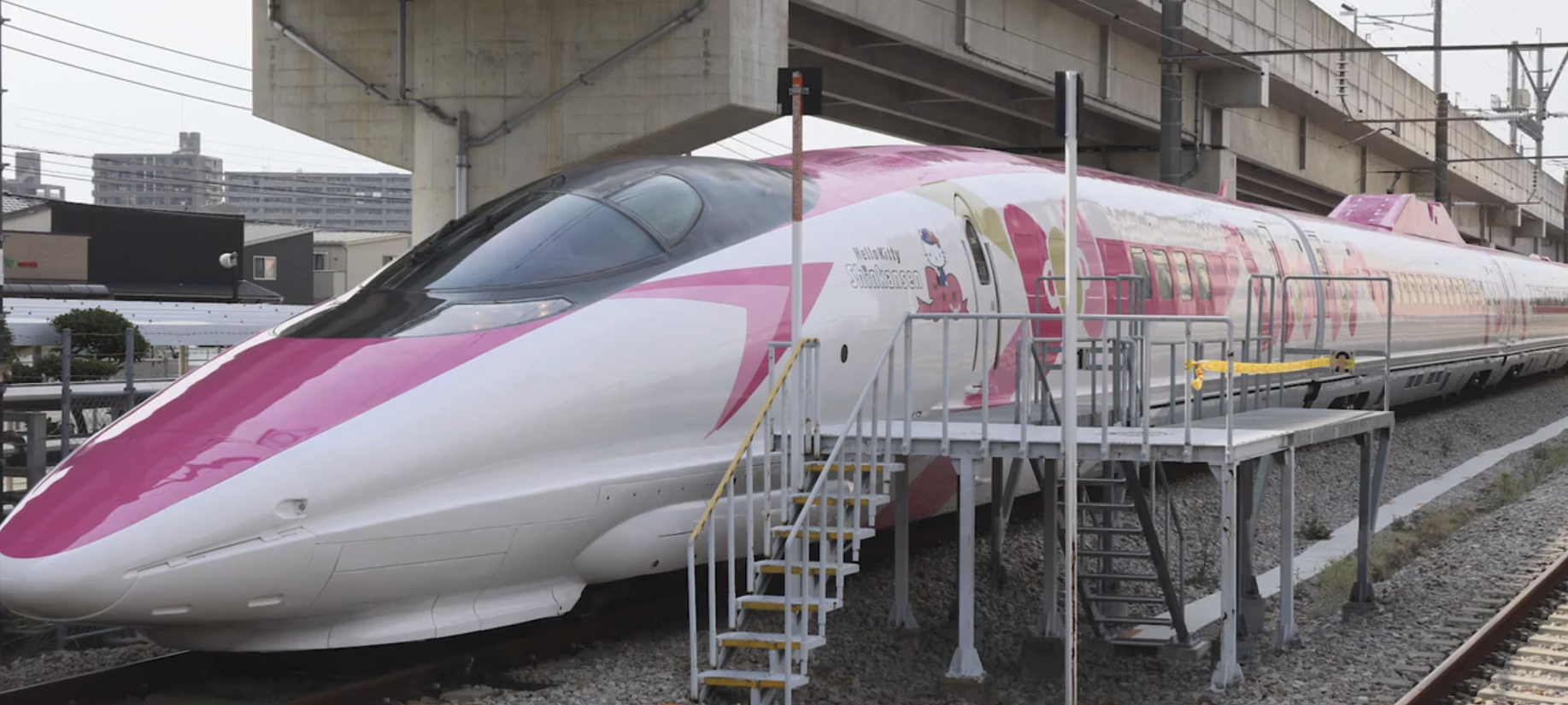aboard Hello Kitty Japan