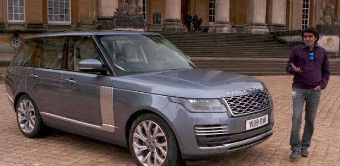 Range Rover PHEV: need know