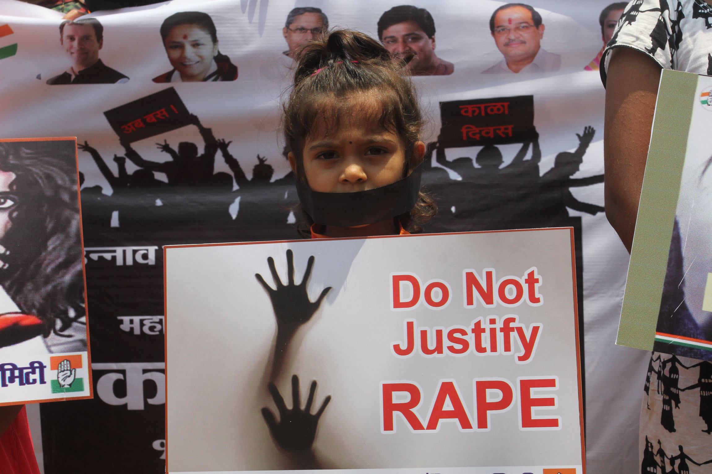 Tougher anti-rape enough?