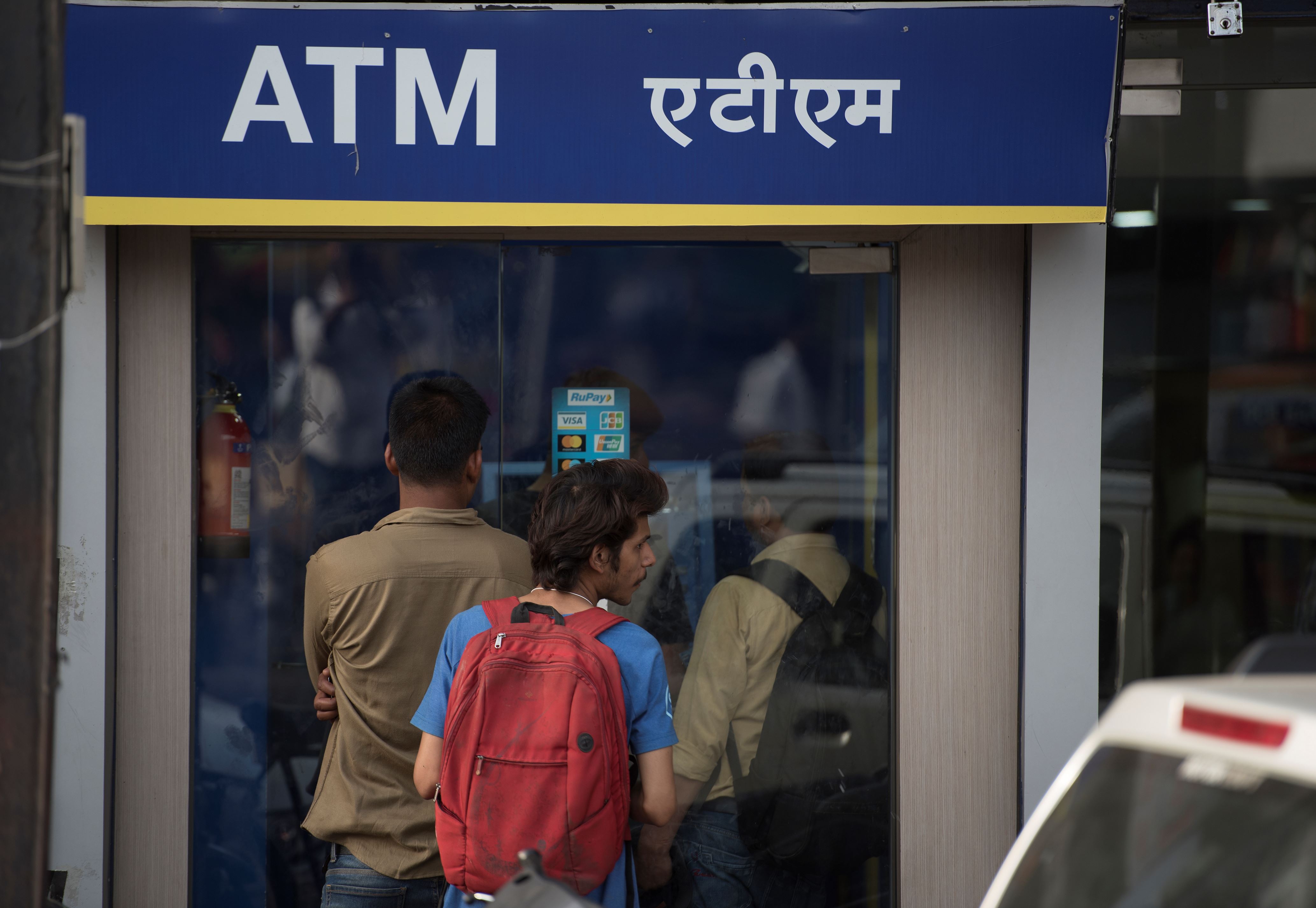 withdraw money unemployed