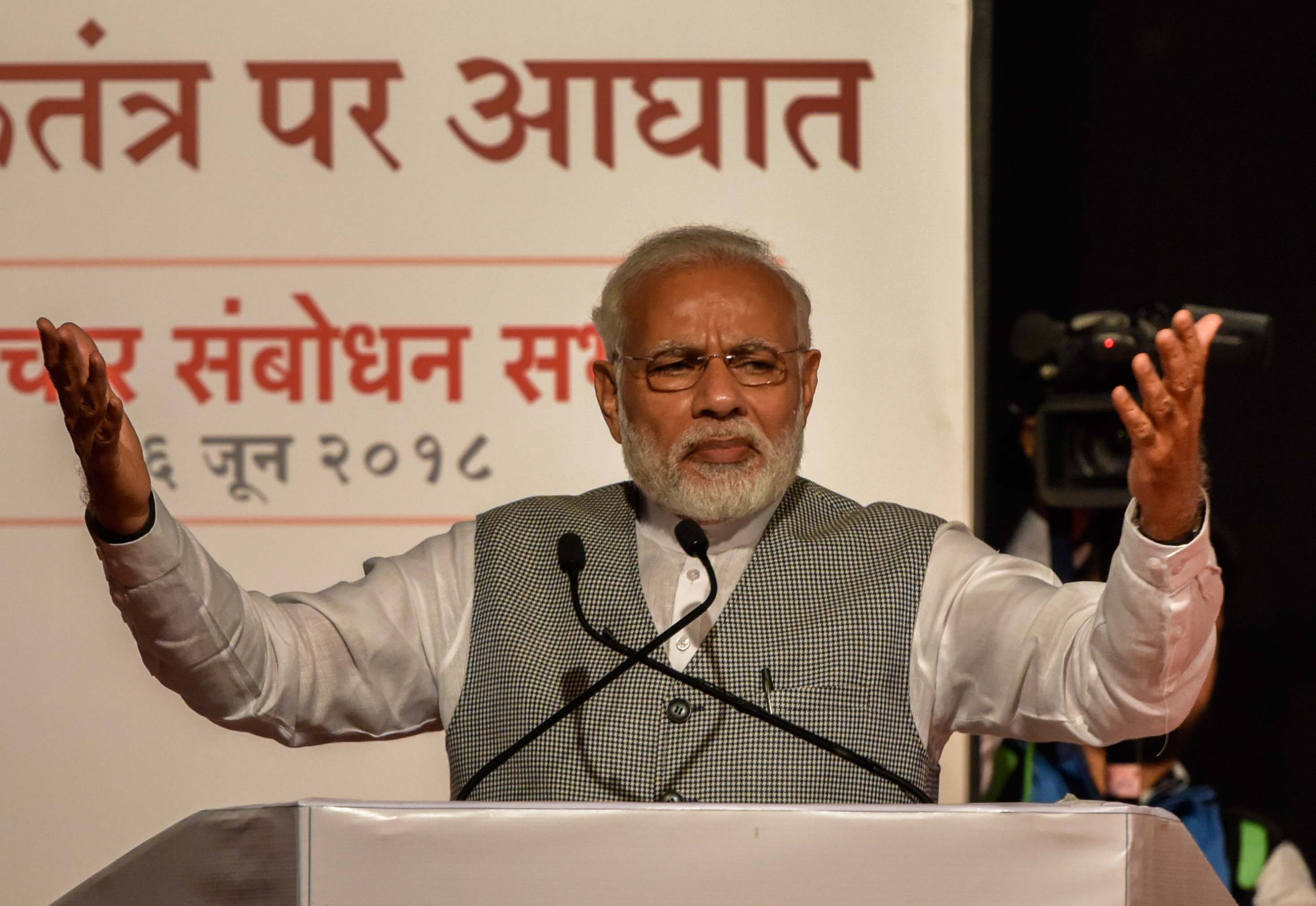 Modi speaks creation