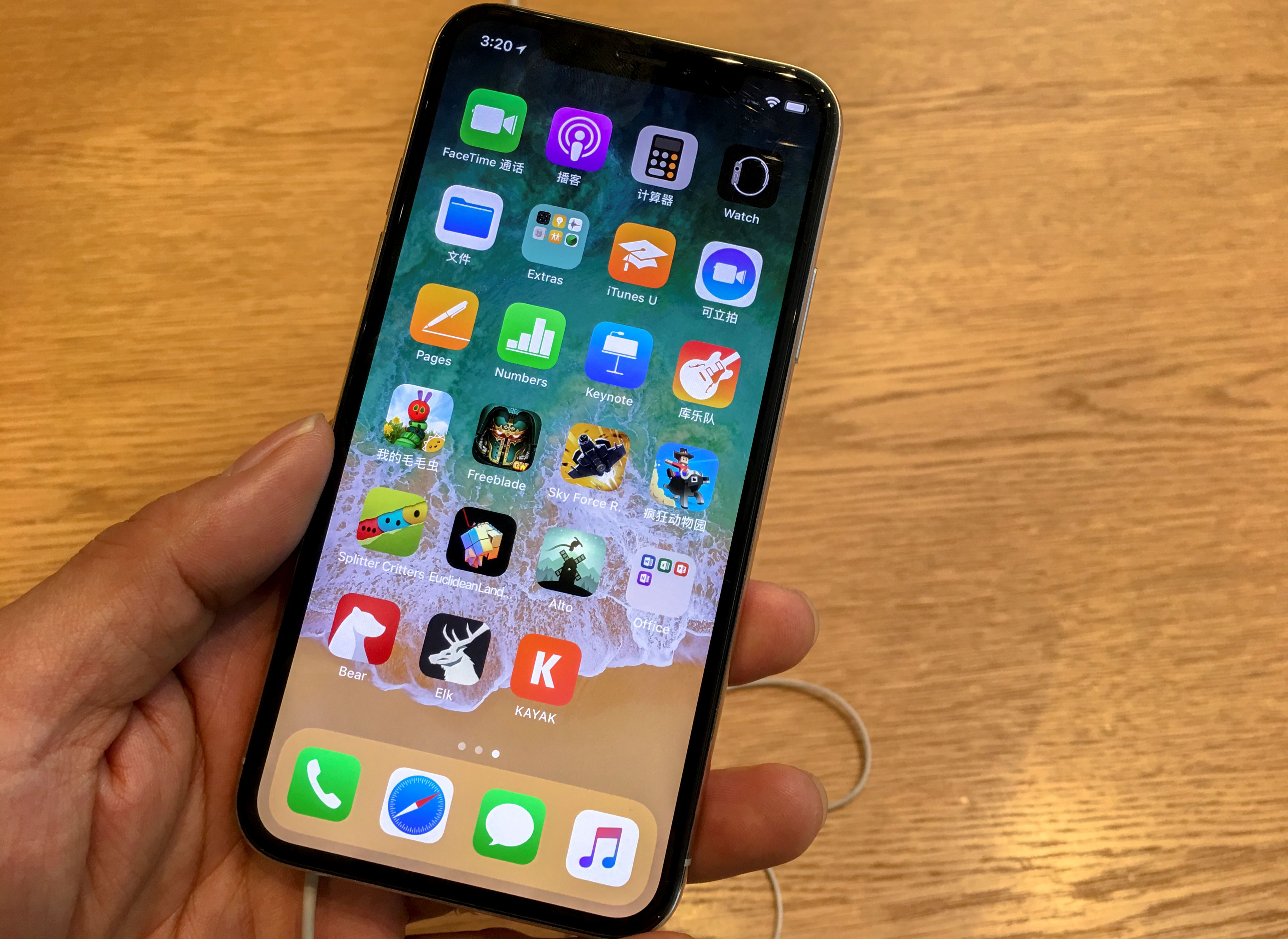 iPhone price unveiled