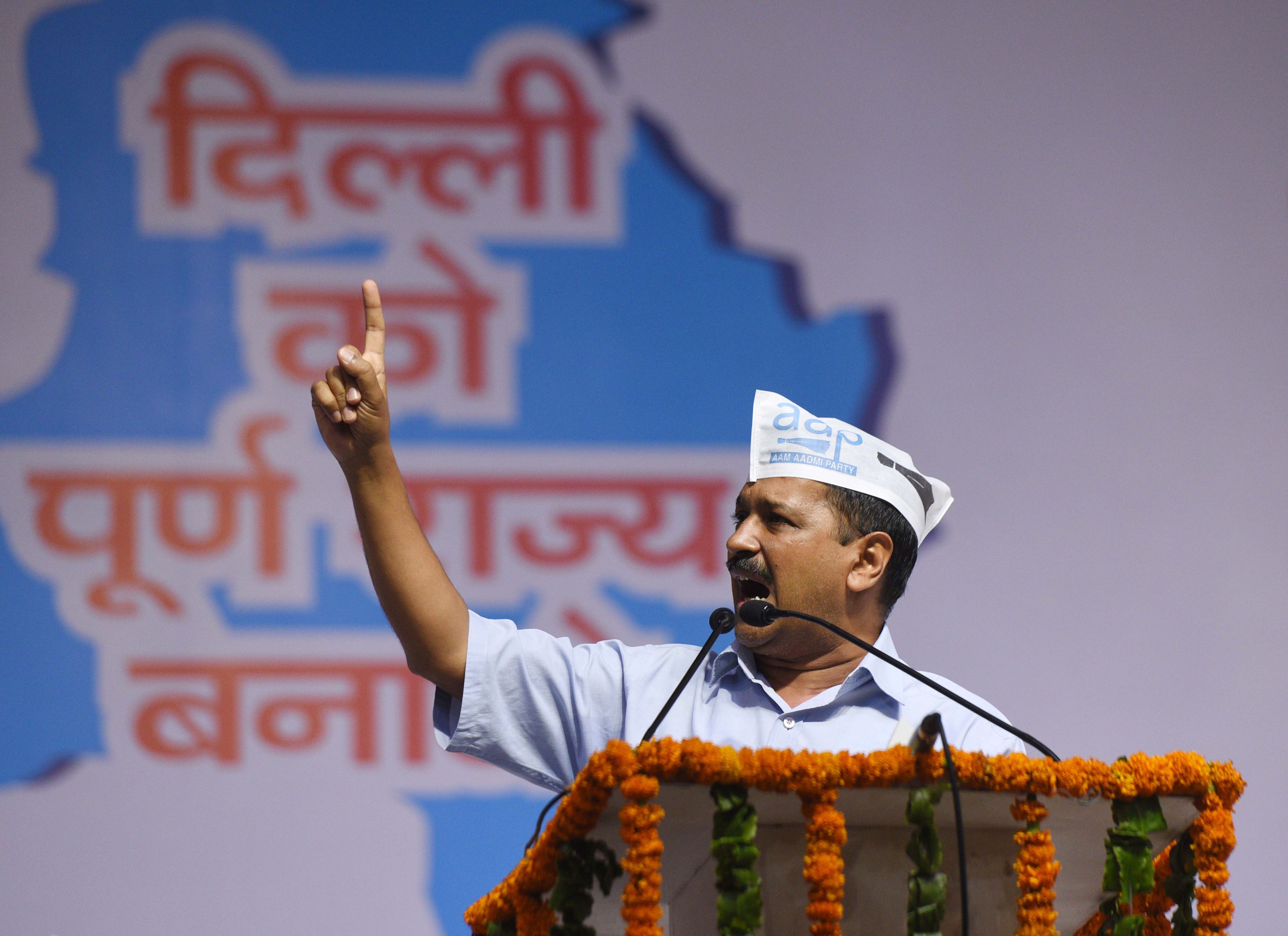 message Kejriwal