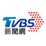 TVBS新聞網 標誌