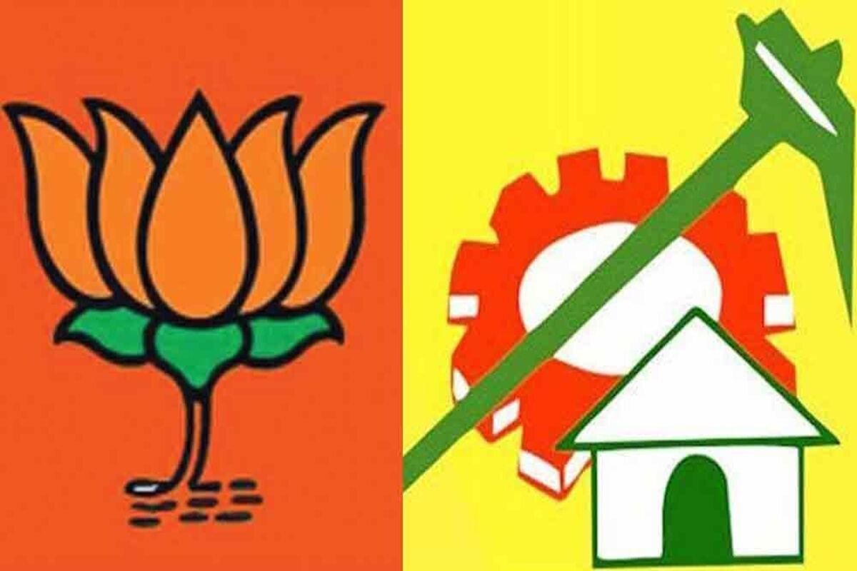 TDP BJP Seat Sharing Trigger Exodus In YSRCP