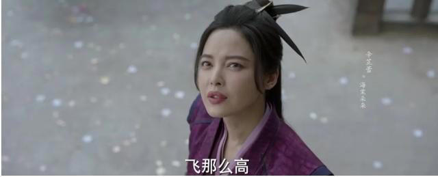 《庆余年2》范闲首集便复活，庆帝疯了，整容脸乱入，简直辣眼睛