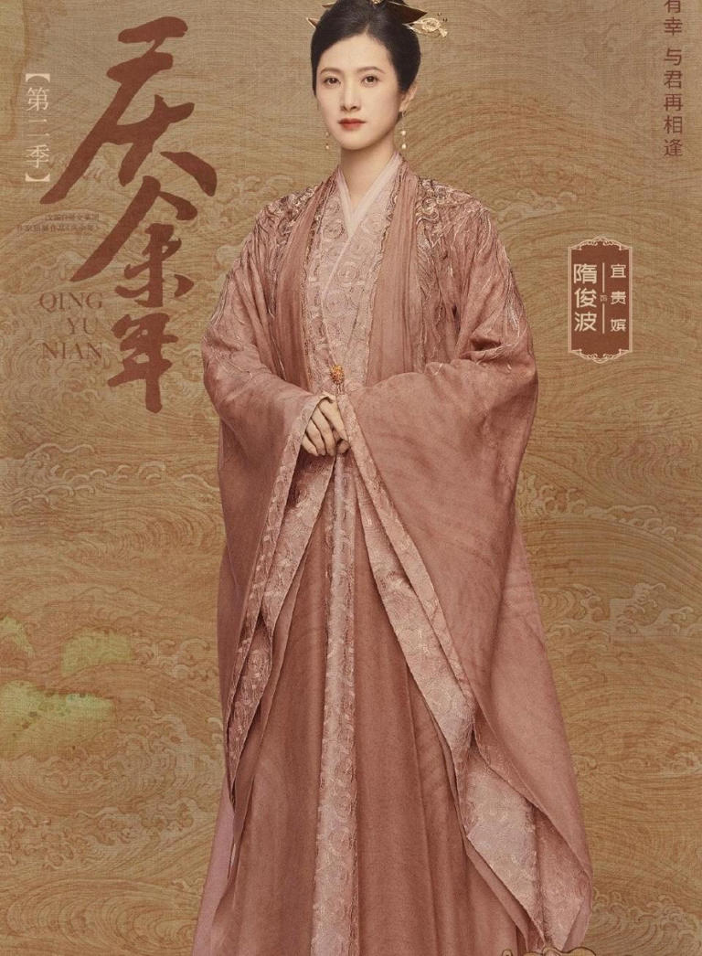 《庆余年2》定档央视黄金档，躲过张若昀，被11位美女惊艳了