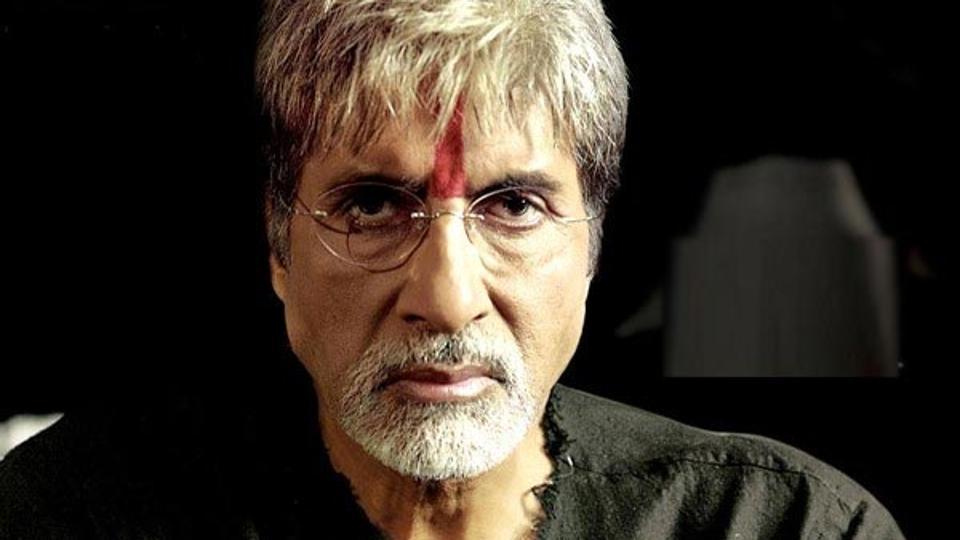 Movie reviews: 'Sarkar