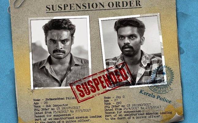 first look Dhanush's 'Tharangam'