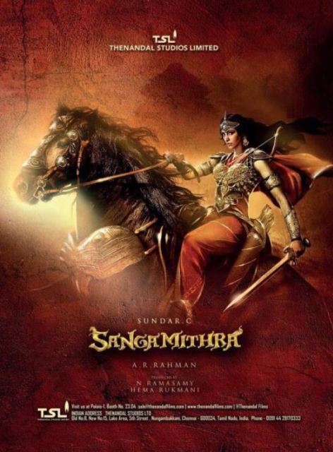 Shruti opts 'Sangamithra'