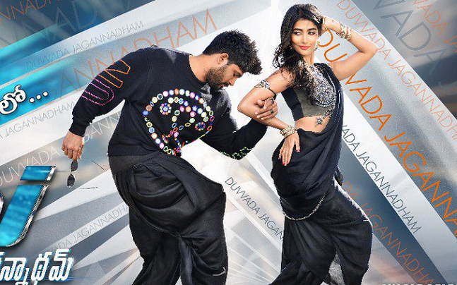 Listen "Gudilo Badilo Madilo" from