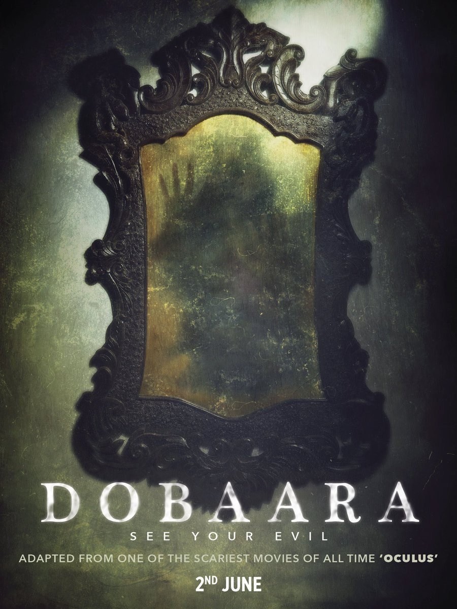 Movie reviews: 'Dobaara'