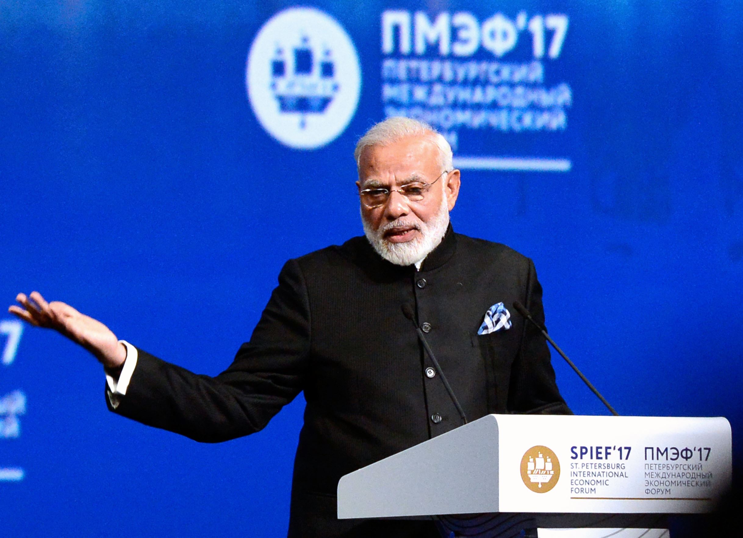 quotes Modi China jibe
