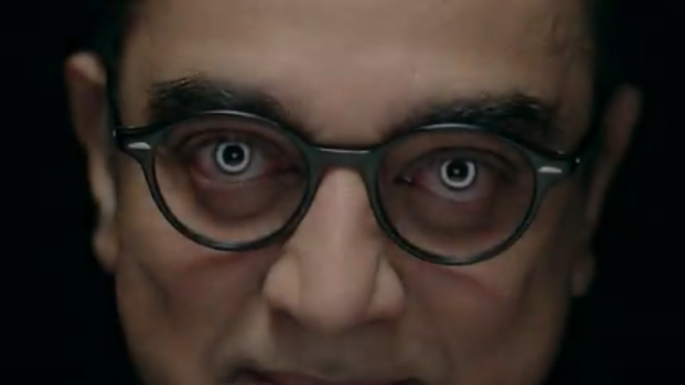 First look: Bigg Boss Tamil