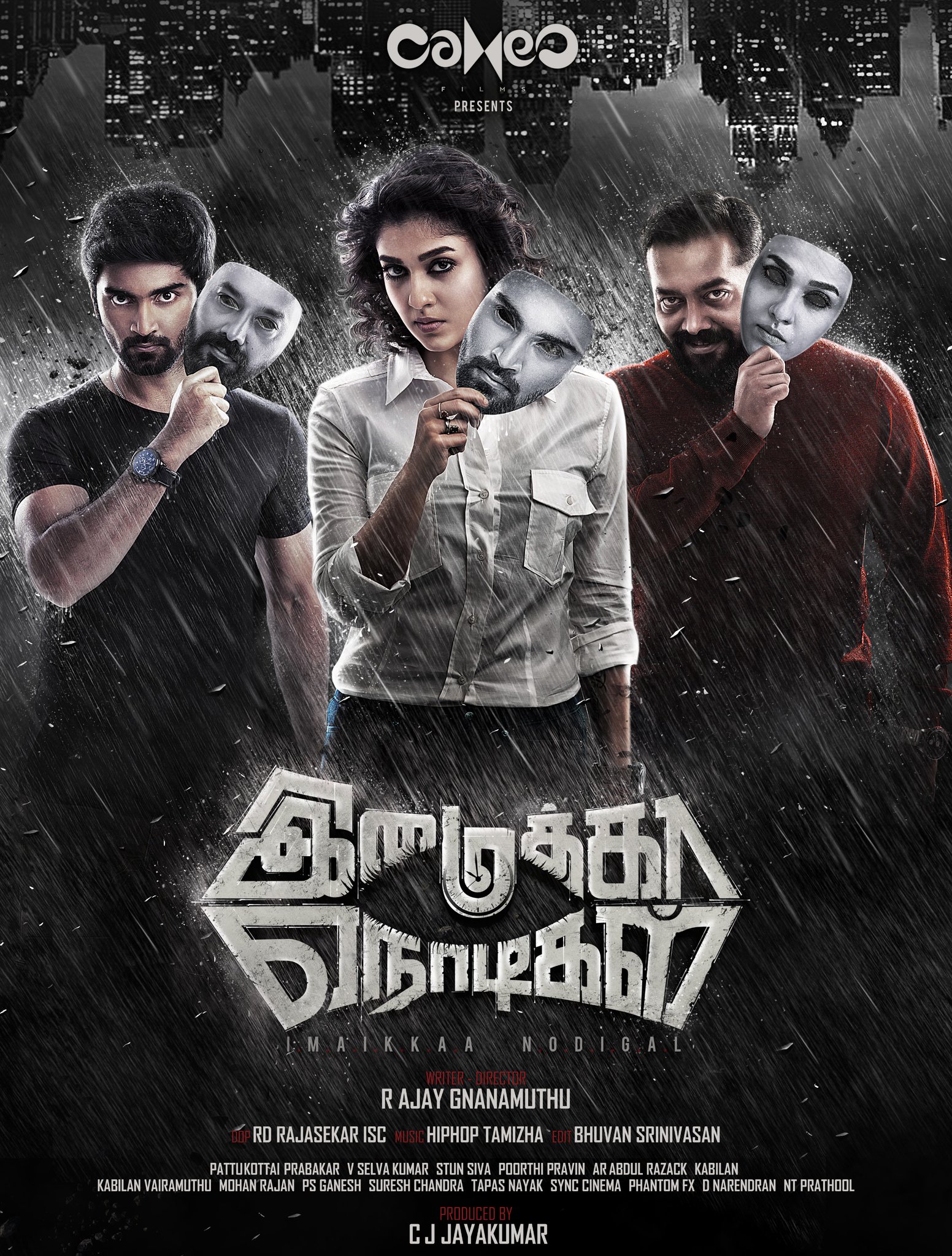 'Imaikkaa **digal' teaser