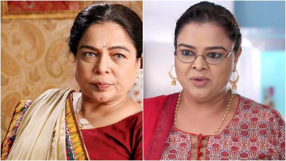 Gulfam Reema Lagoo’s last sets