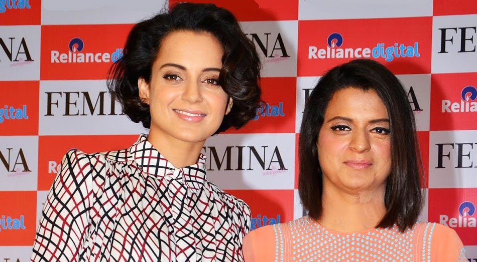 Kangana sacks sister & manager