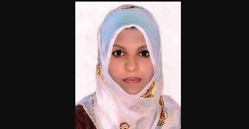 ex-husband sold Saudi'