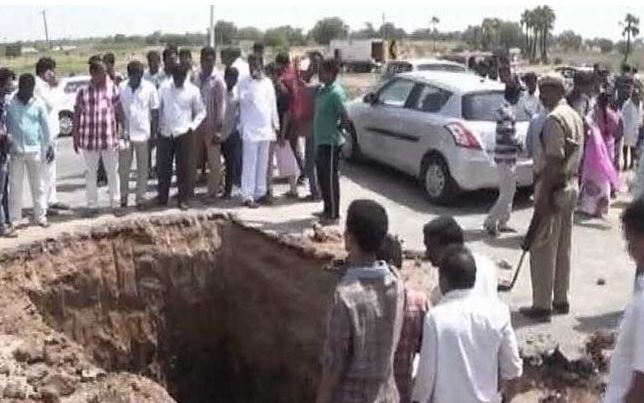 digs highway search 'Shiva Linga
