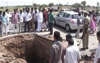 digs highway search 'Shiva Linga