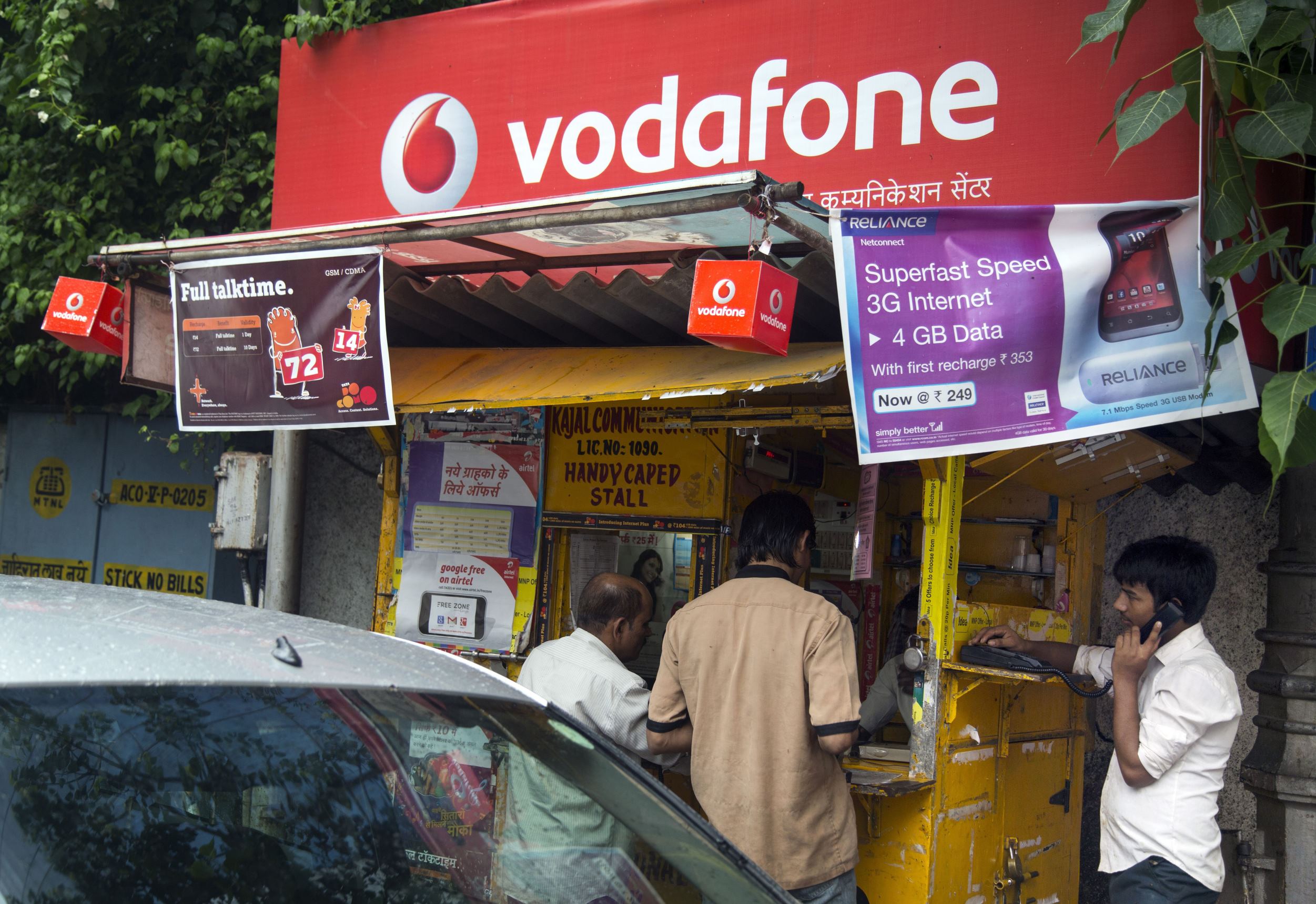 Vodafone's â‚¹12 plan details