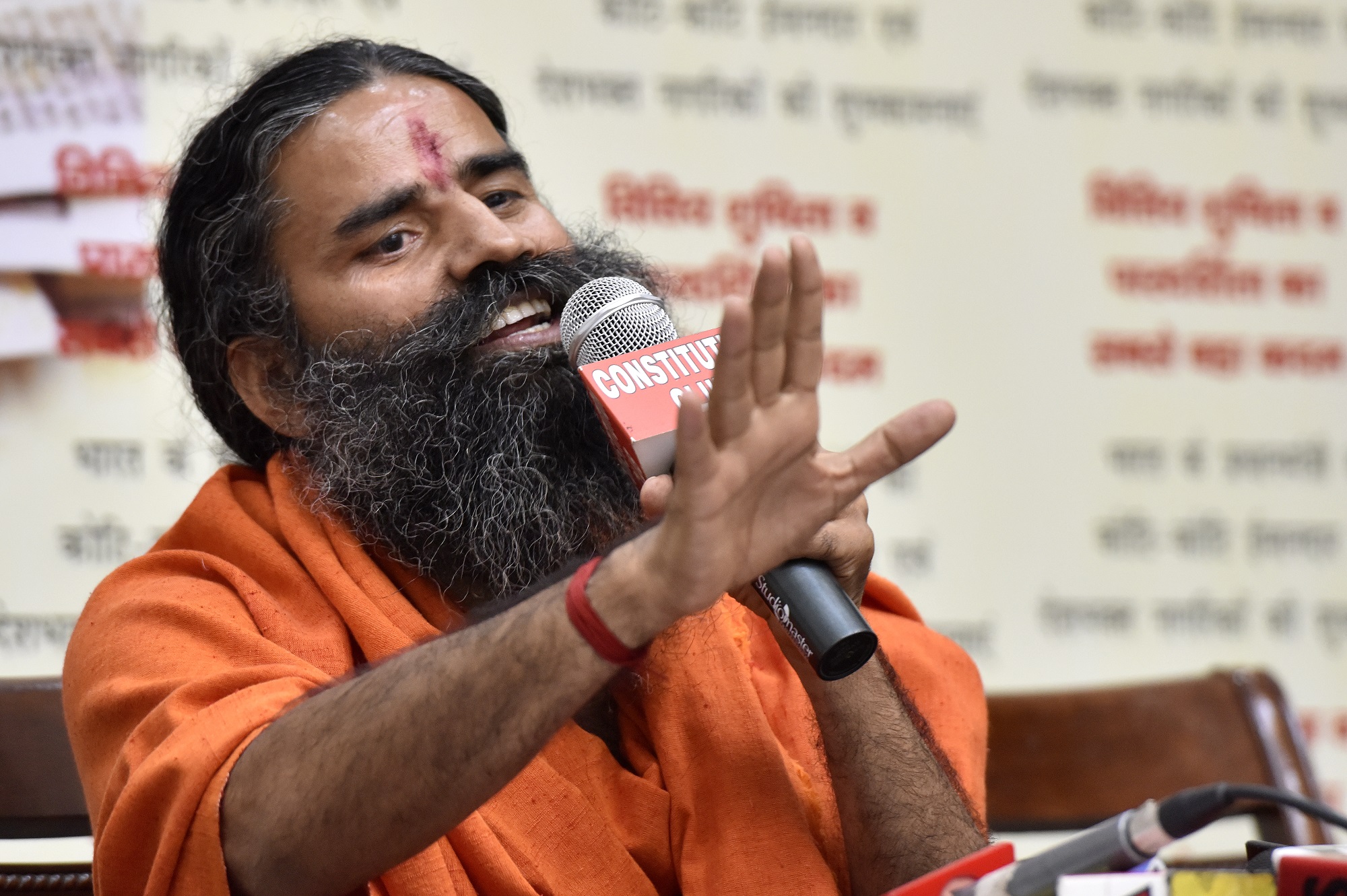 Arrest warrant against Baba Ramdev