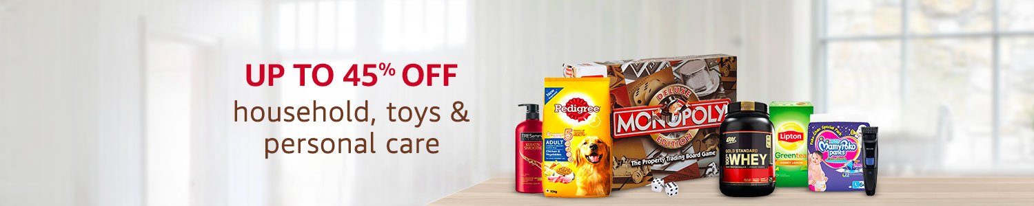 Hurry: household, toys & personal