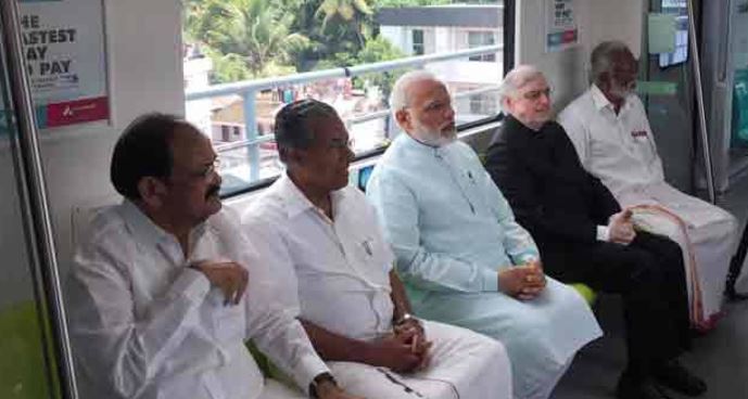 Kerala gets Metro Kochi