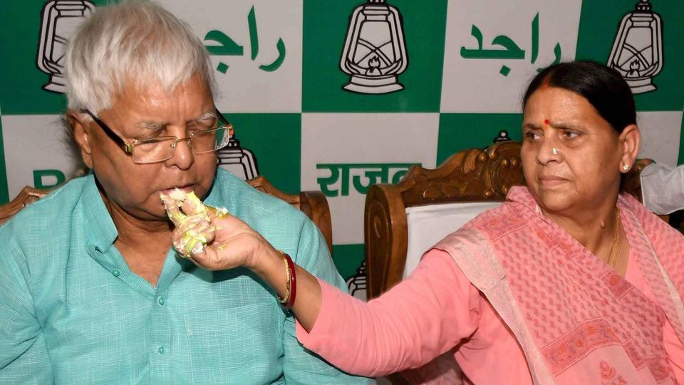 'Rabri Devi owns flats worth