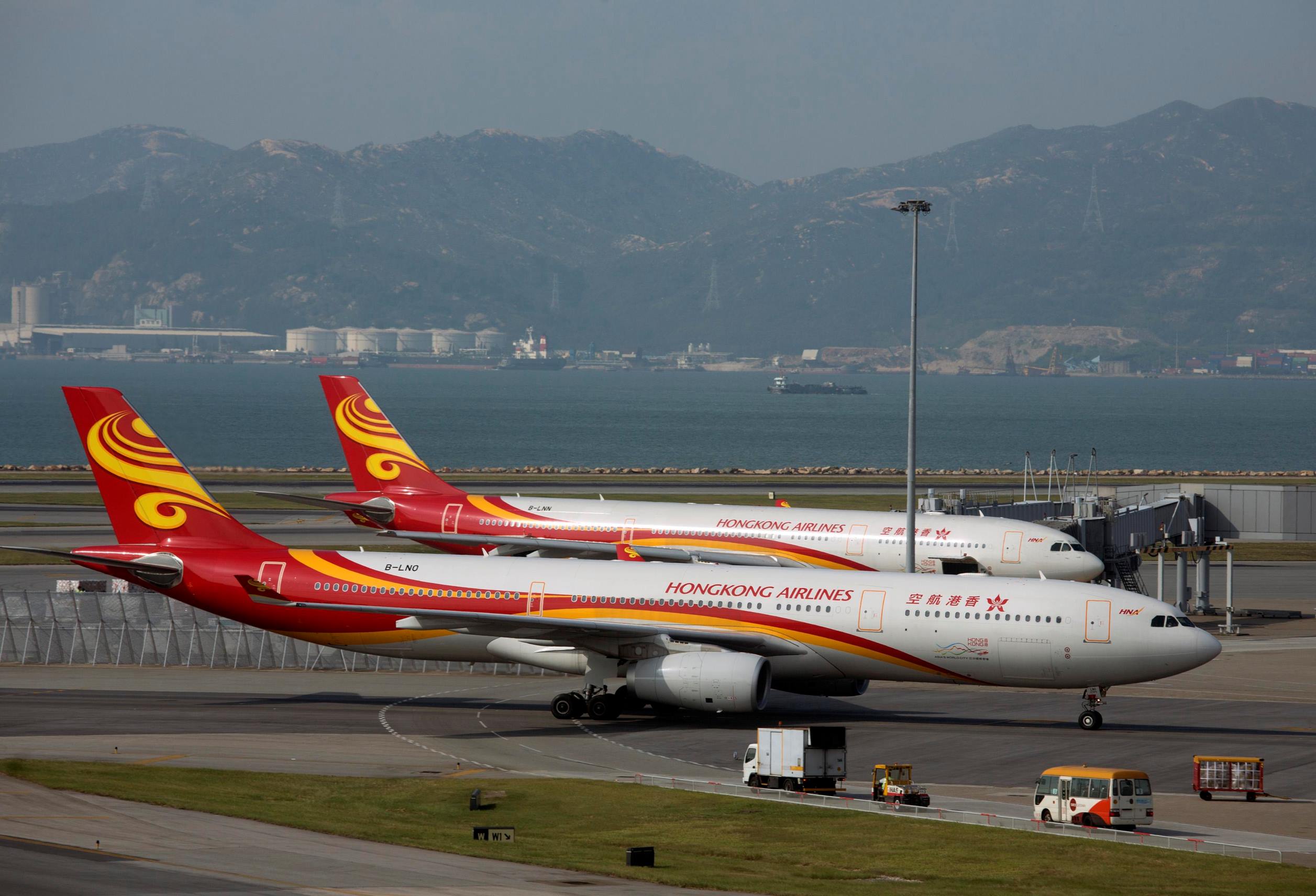 List world's best airlines released,