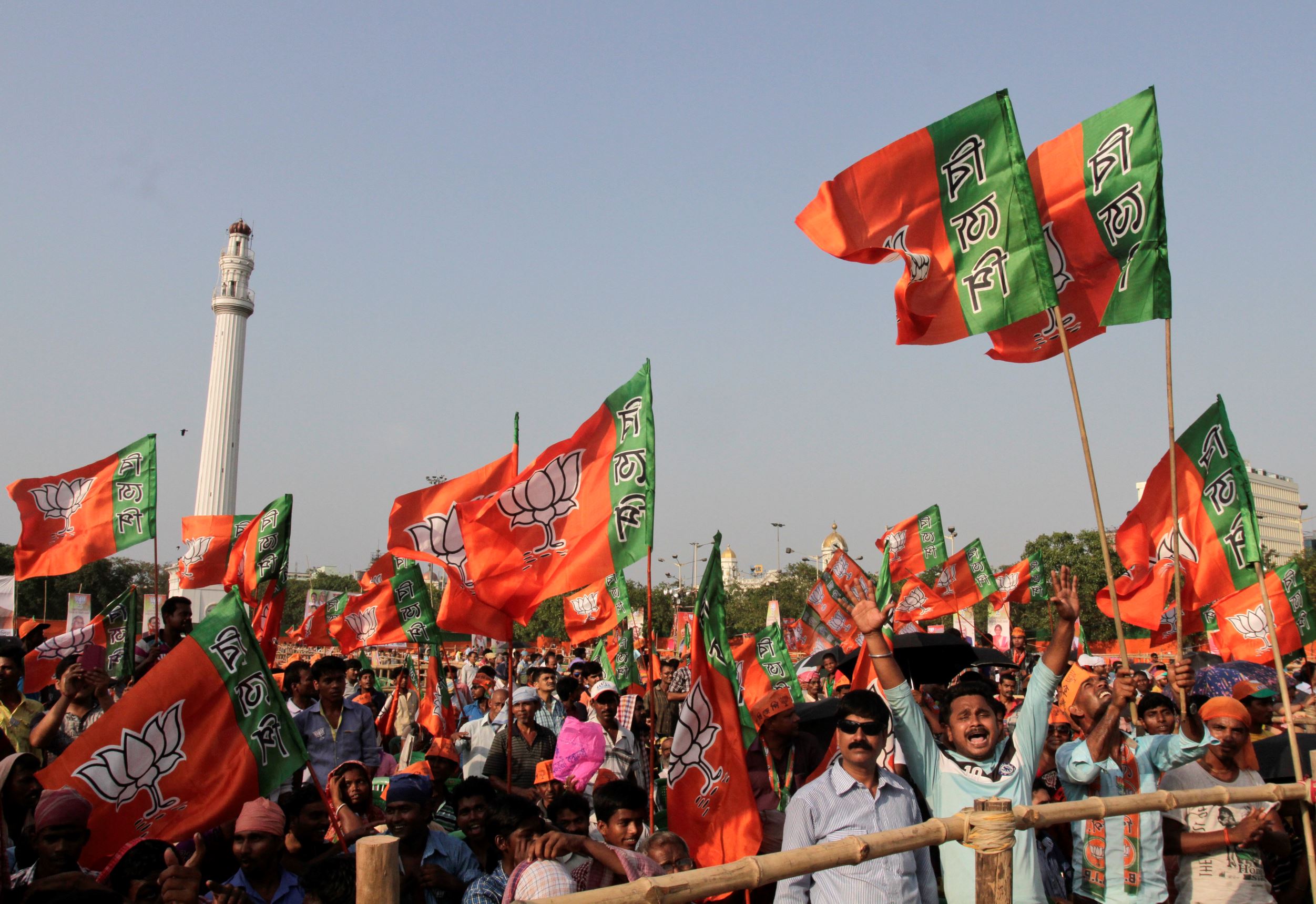 leader's abuse power caught tape