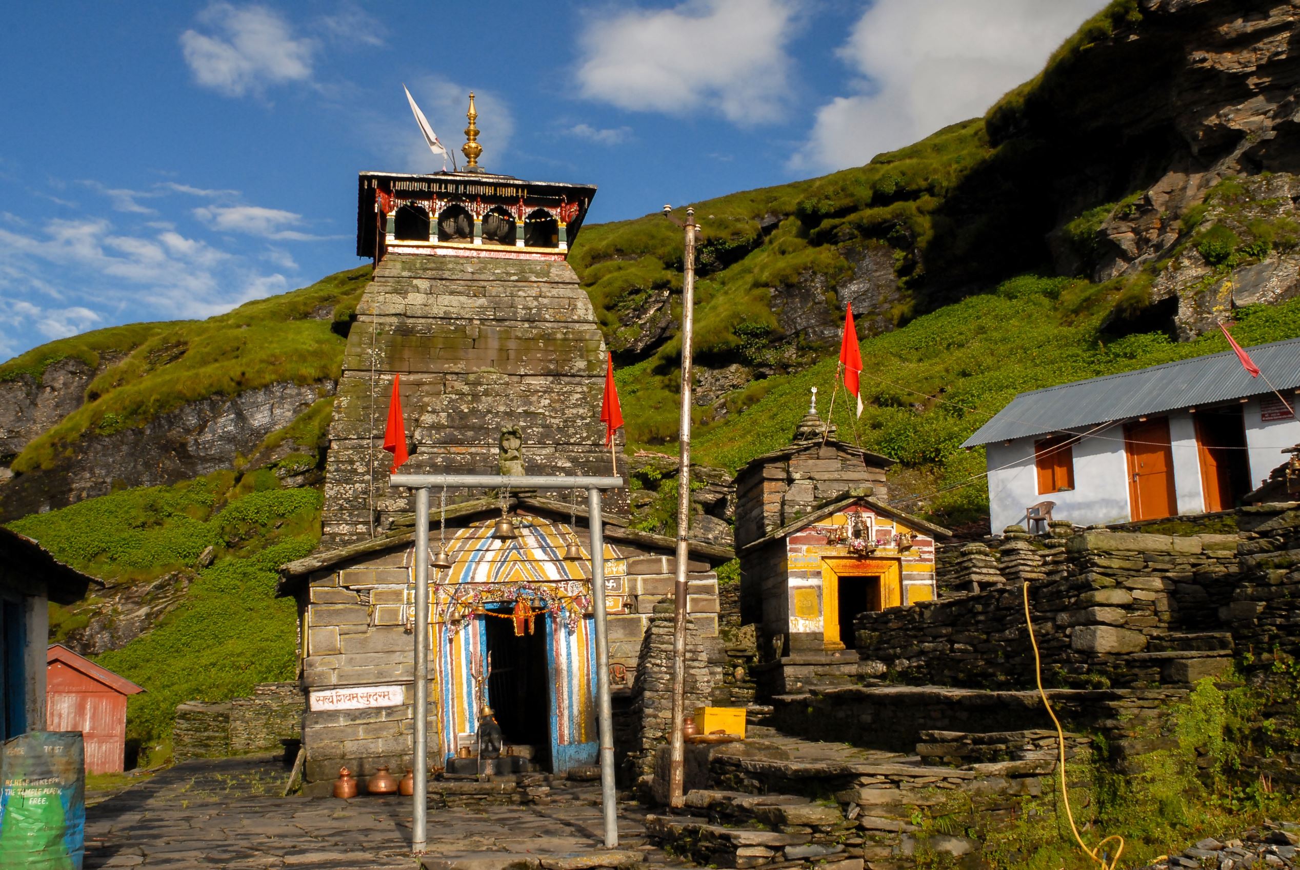 lesser k**wn destinations India that