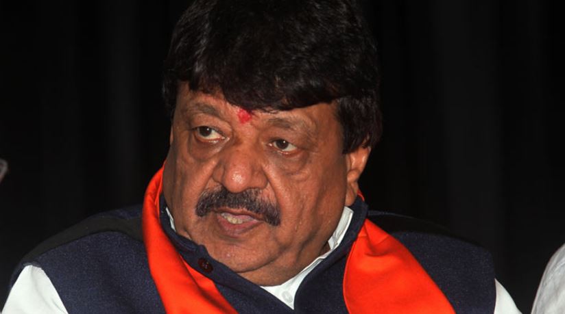 leader Vijayvargiya's shocking statement