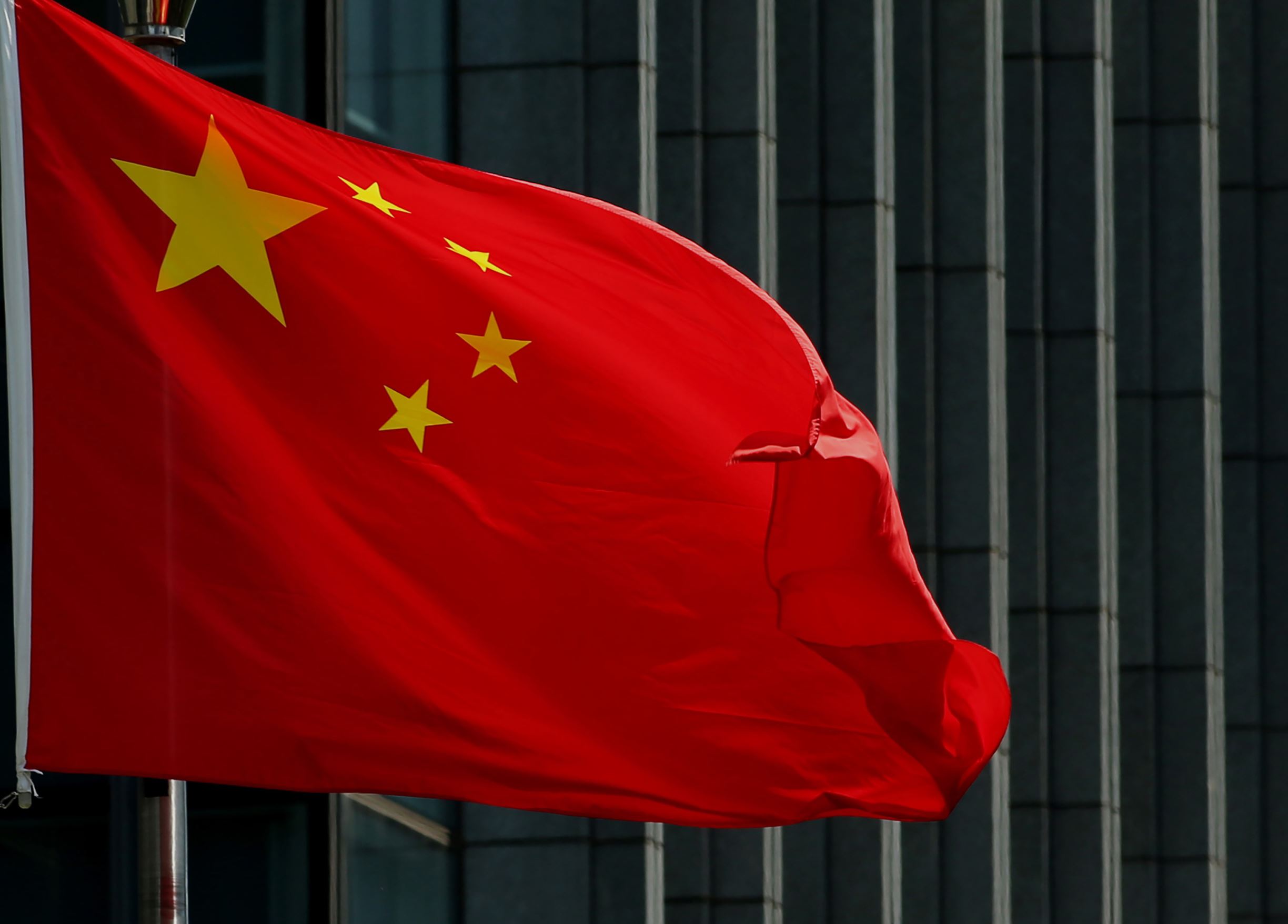 China accuses India 'betrayal'