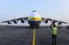 Largest airplanes currently service