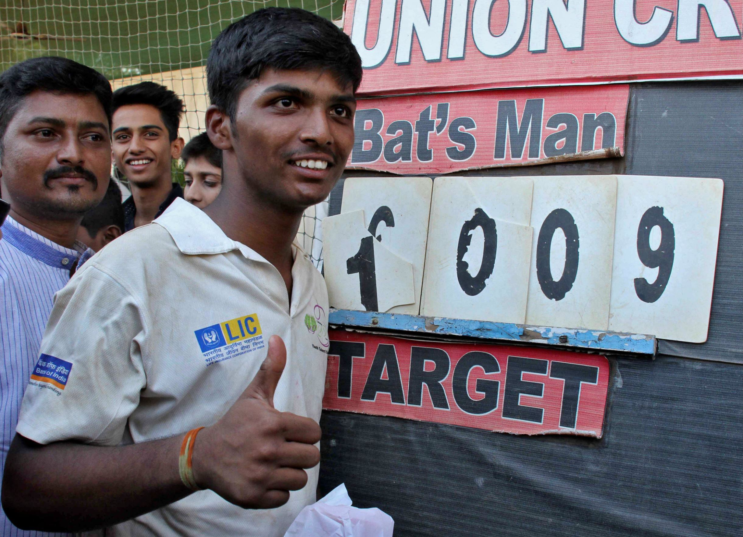 Good news world record holder