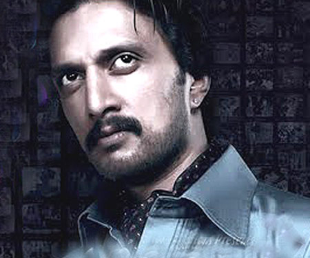 won't believe much Sudeep offered