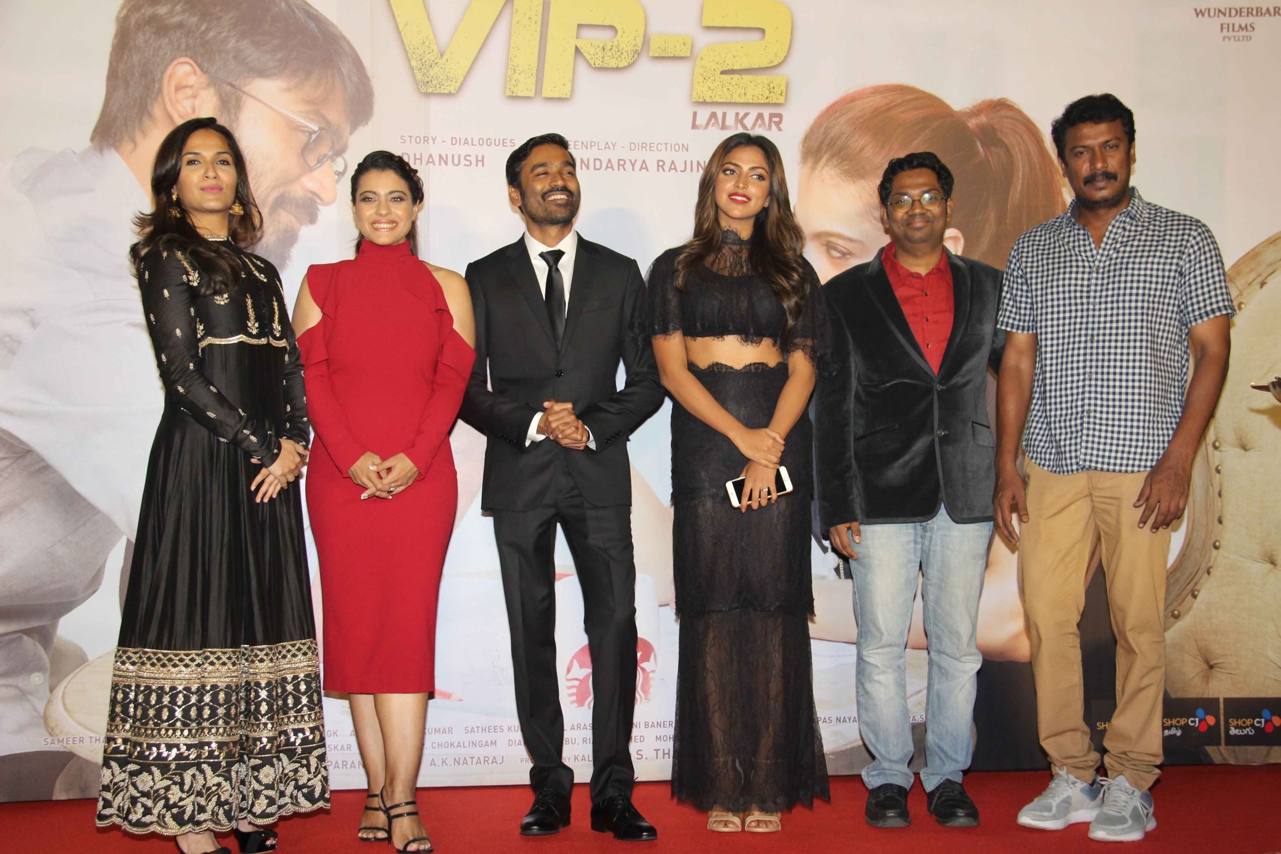 'Velai Illa Pattadhaari trailer audio