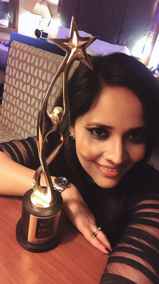 Photos: SIIMA 2017