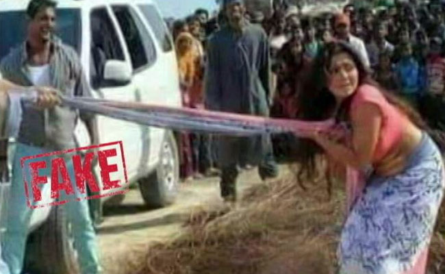 Arrested sharing fake image West