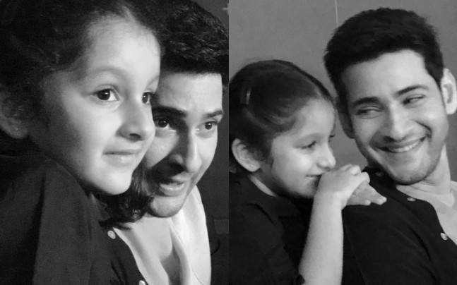 pics: Mahesh Babu daughter Sitara