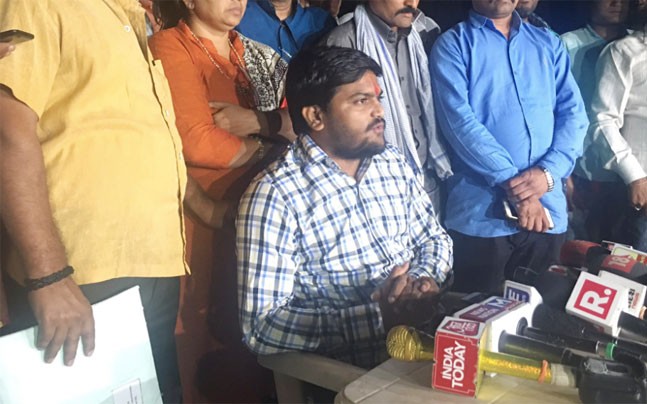 Hardik Patel marry impotent