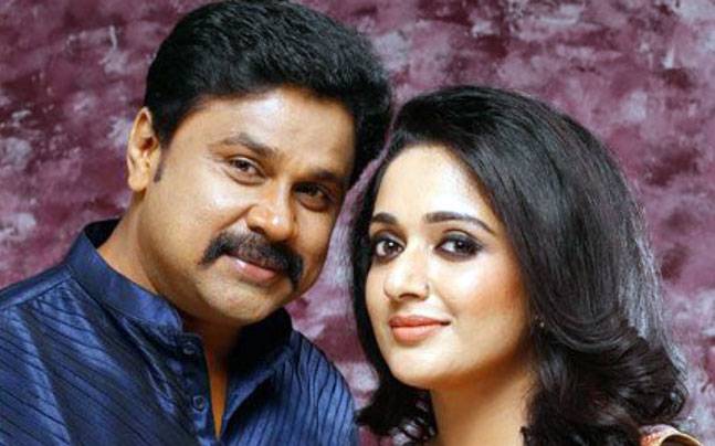 actress abduction case dates back