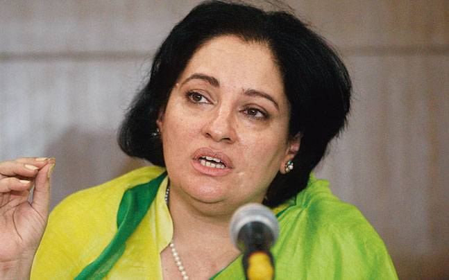 Indira Gandhi's 'secret granddaughter' slams